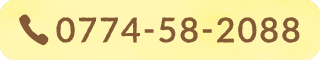 0774-58-2088